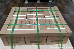 阿坝红原航空快递酒水【机场货运当天